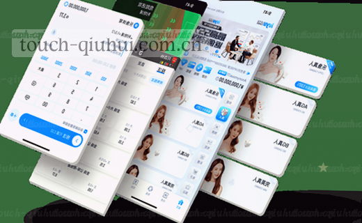 数据档案·智驭未来